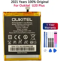 100% Original  U20 Plus Battery For Oukitel U20 Plus High Quality Capacity 3300mAh Replacement Battery Batteries + Gift Tools