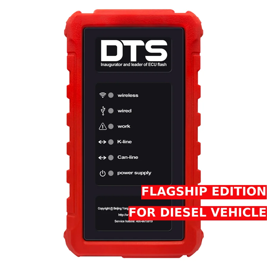 DTS Mate Pro alat Penyelaras ECU edisi unggulan 12-24v alat diagnosa truk pemindai inspeksi kendaraan berat