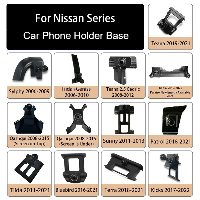 For Nissan Sylphy Teana X-Trail Tiida Murano Car Center Air Vents Dedicated Phone Stand Holder Base Collocation Mount Bracket