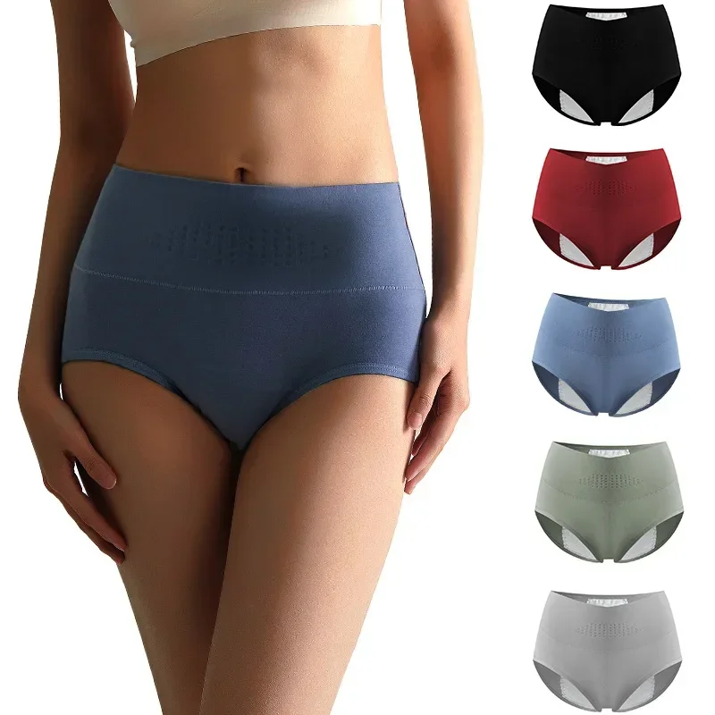 Thumbnail 3 - #85 Womens Menstrual Underwear Discount Picks