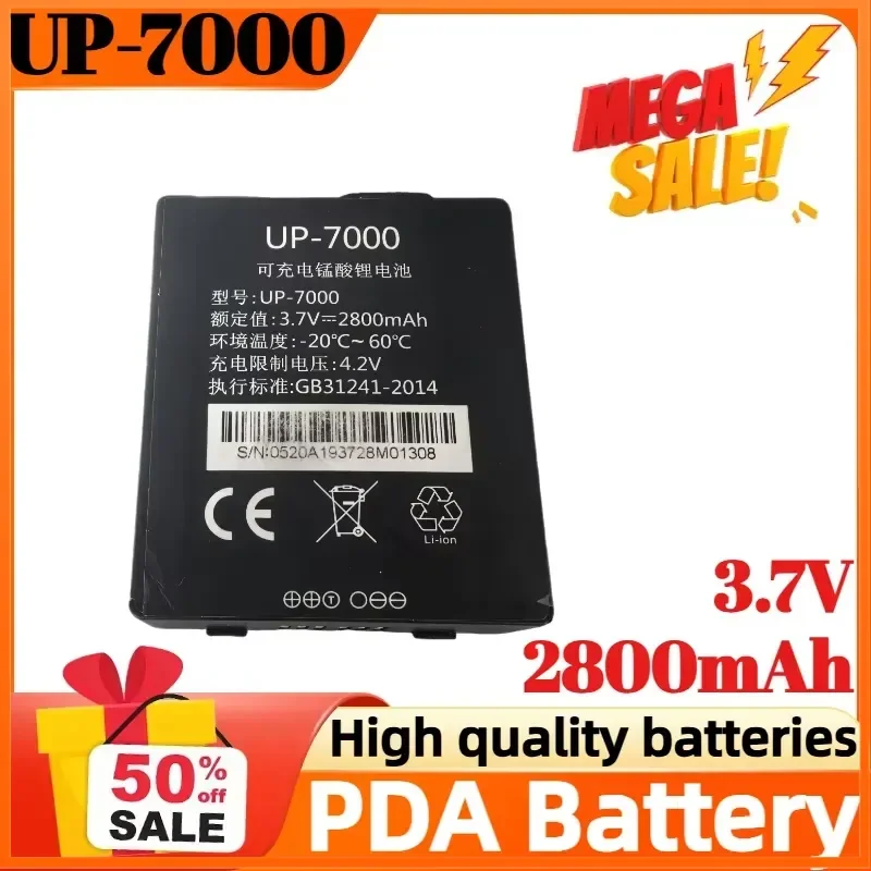 

New UP-7000 3.7V 2800mAh PDA Battery Rechargeable Lithium Manganate Battery