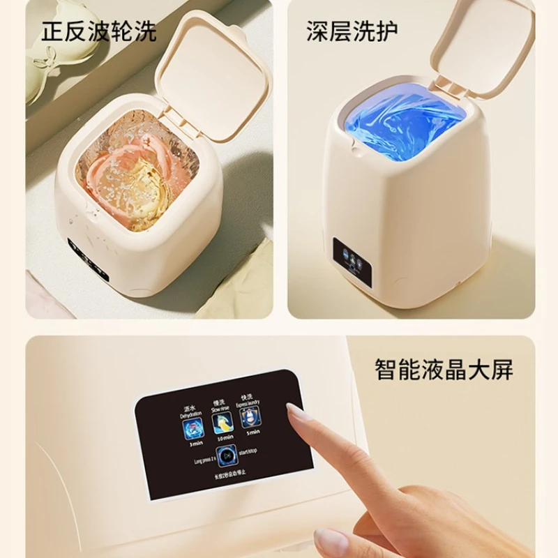 

Mini Portable Garment Care Machine, Automatic Underwear Socks Cleaner, Compact Lazy Laundry Washer for Dorm Use