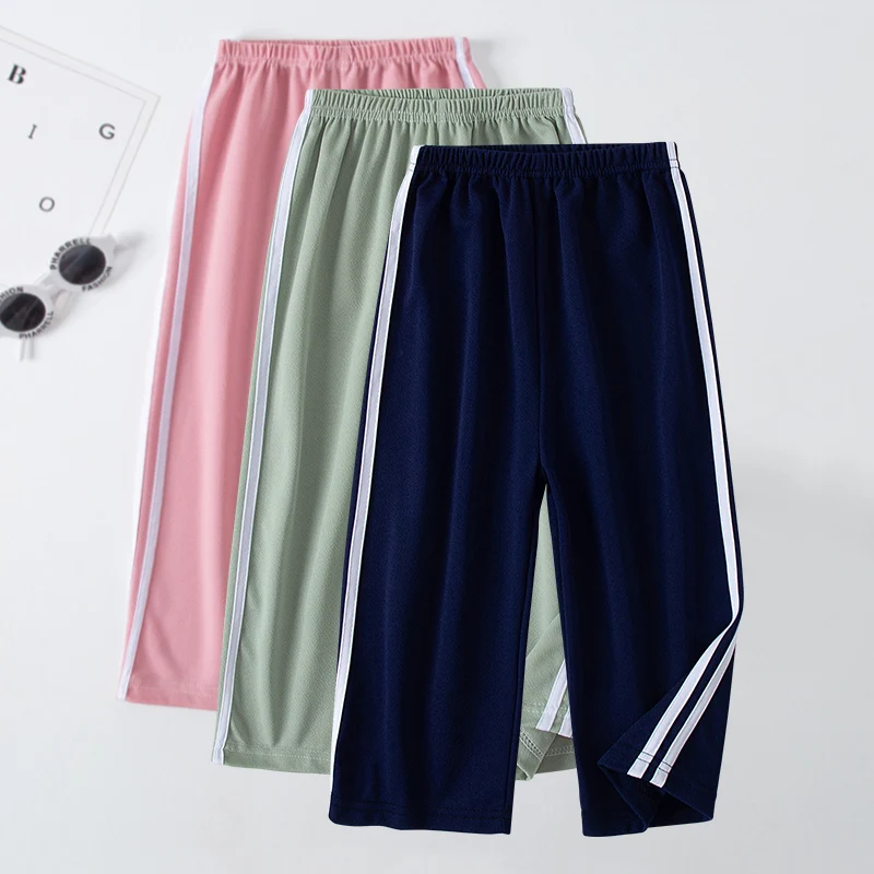 Summer CHILDREN'S Thin Wide-leg Pants Boys and Girls Color Leisure Sports Straight Pants Comfortable Pants.