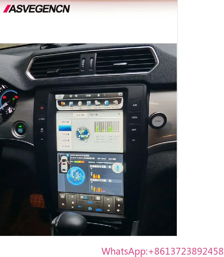 Vertical Screen Android Car Gps tracker amazon  for Haval H2  Red Sign  with Video DVD Player