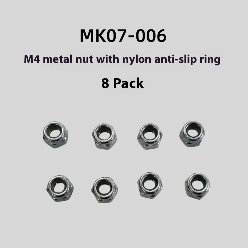 Mk07 クライミングカー部品番号 Mk07-001- Mk07-024 ベアリングギア高速および低速トランスミッション中断