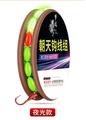 Luminous Style 2.7M