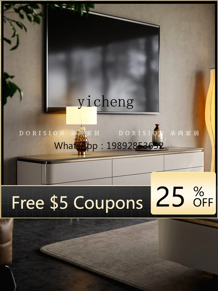 light luxury TV cabinet, living room home solid wood floor cabinet, high-end coffee table TV cabinet combination