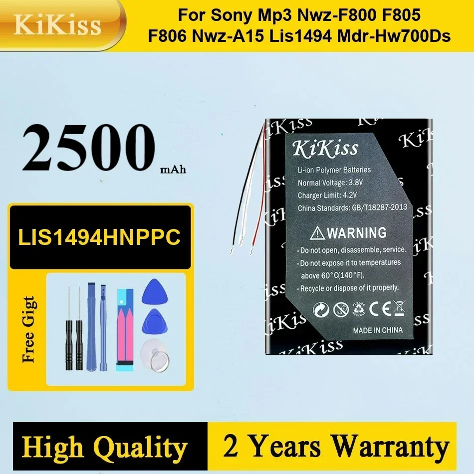 

Аккумулятор Li-ion LIS1494HNPPC для Sony MP3 NWZ-F800 F805 F806 NWZ-A15 LIS1494 MDR-HW700DS