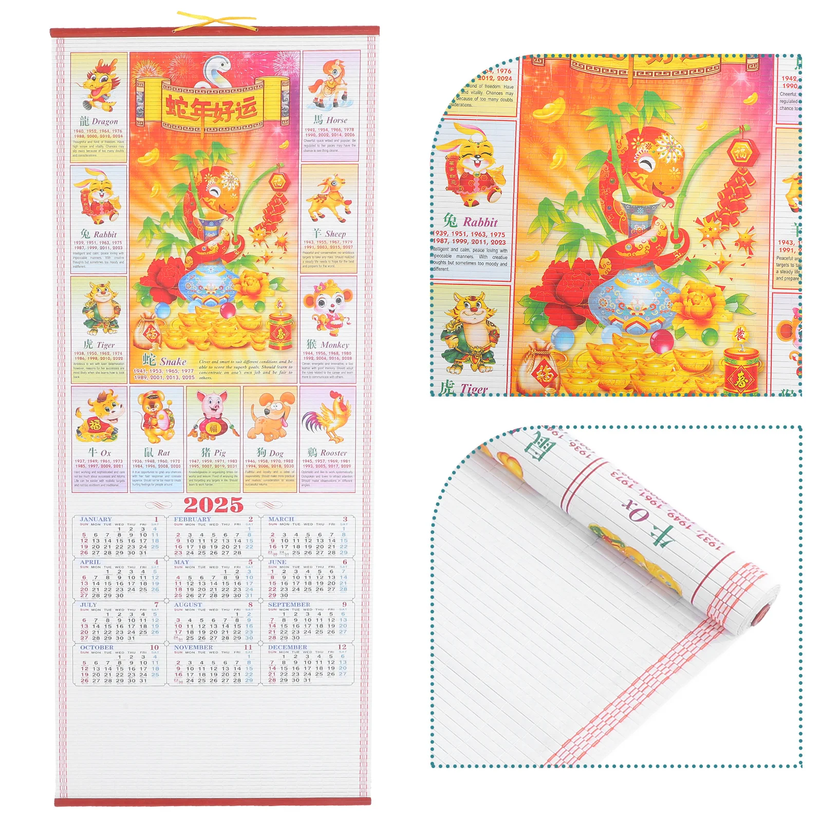 

Hanging Scroll Calendar 2025 Snake Year HD Vine Wall Monthly Small Delicate Planner Decorative Office Home Mounted