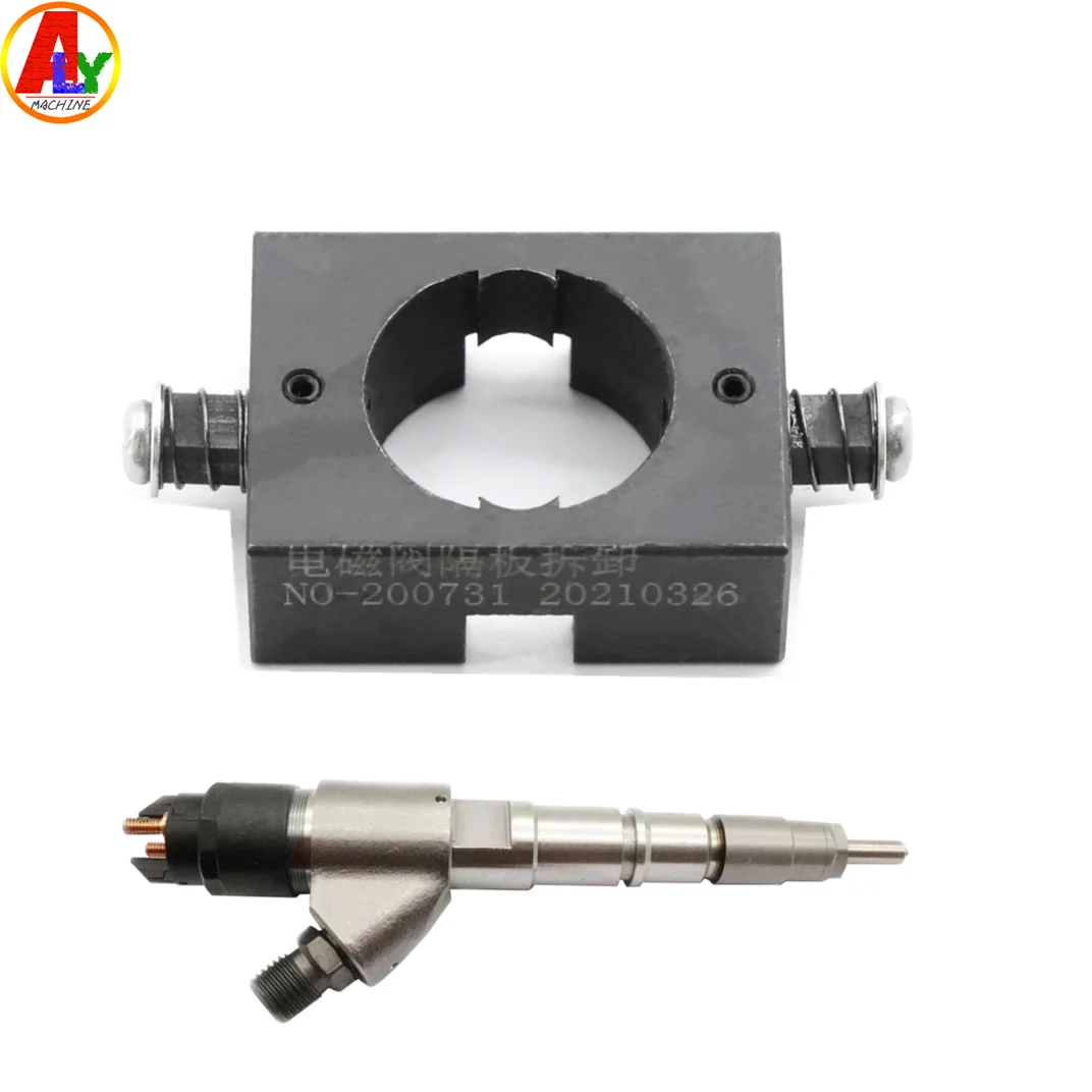 Common Rail Diesel Tools Repair Solenoid Valve Insulate Board Removal Tool for Bosch 120 Series Injector