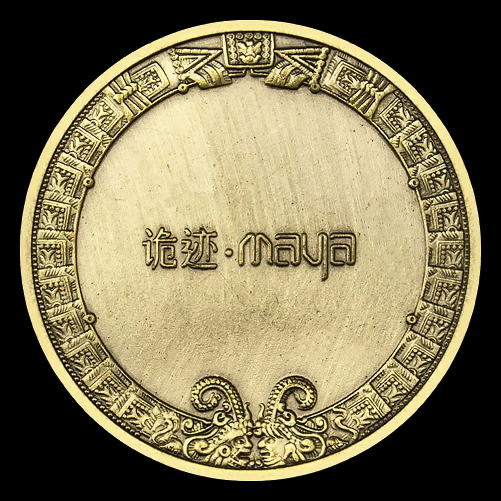 Aztec Ancient bronze Mysterious Collectibles Crafts Gifts Mexico Mayan Commemorative Coin Collection Collect Art view 4