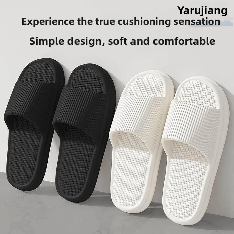Summer New Women's Indoor Home Use Anti-Slip Silent Bathroom Bath Slippers Men's Home Slippers Comfortable EVA Material