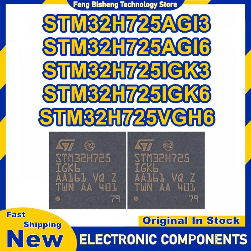 

STM32H725AGI3 STM32H725AGI6 STM32H725IGK3 STM32H725IGK6 STM32H725VGH6 Микросхема BGA 100% новый оригинал на складе