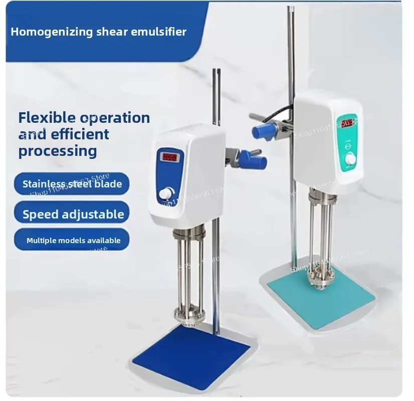 Laboratory High‑speed Shear Emulsifying Dispersion Machine Digital Homogenizer Mixing Stirrer