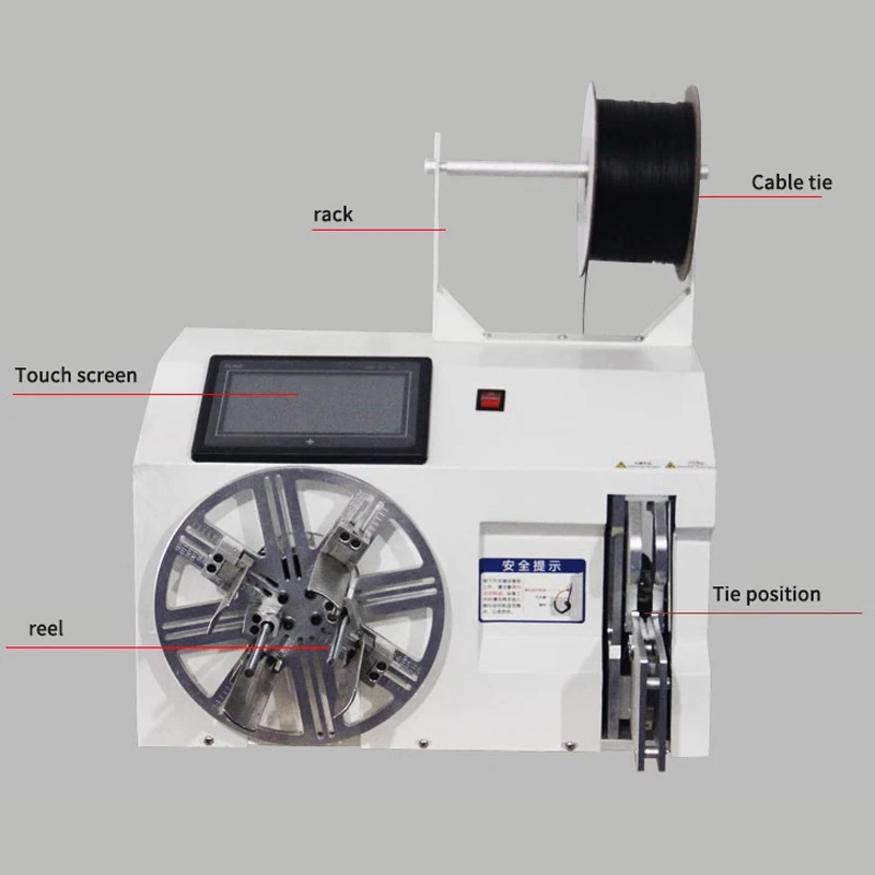 HY5-30S Automatic Wire Winding And Binding Machine Multifunction USB Data Cable Power Cord Tie Winder Intelligent Touch Screen