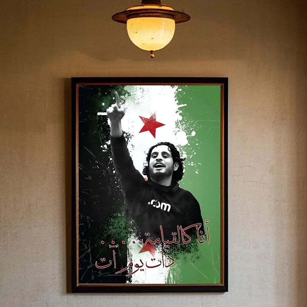 Плакат с флагом S-Syrian Revolution-s, HD арт, липкая стена, водонепроницаемый, для дома, гостиной, спальни, бара, эстетическое украшение