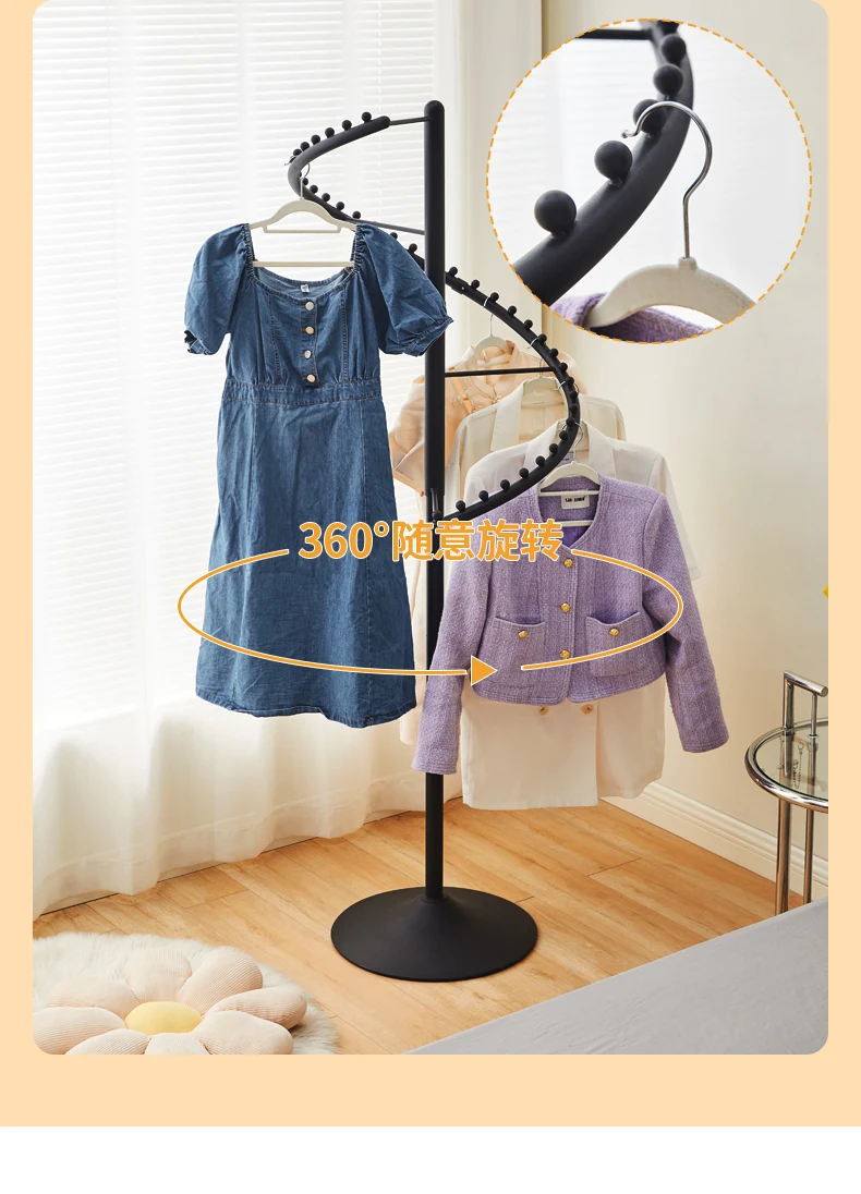 Home coat rack, bedroom floor hanger, display shelf, multi-functional rotating storage shelf