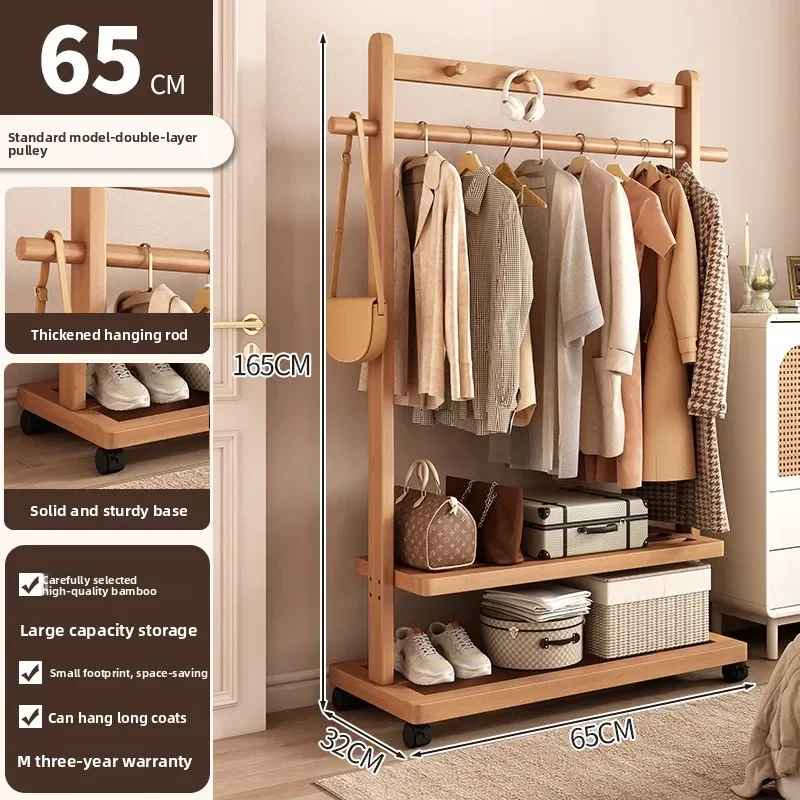 Internet Celebrity Movable New Chinese Hanger Floor-to-ceiling Bedroom Coat Rack Living Room Vertical Hanger Drying Clothes Rack