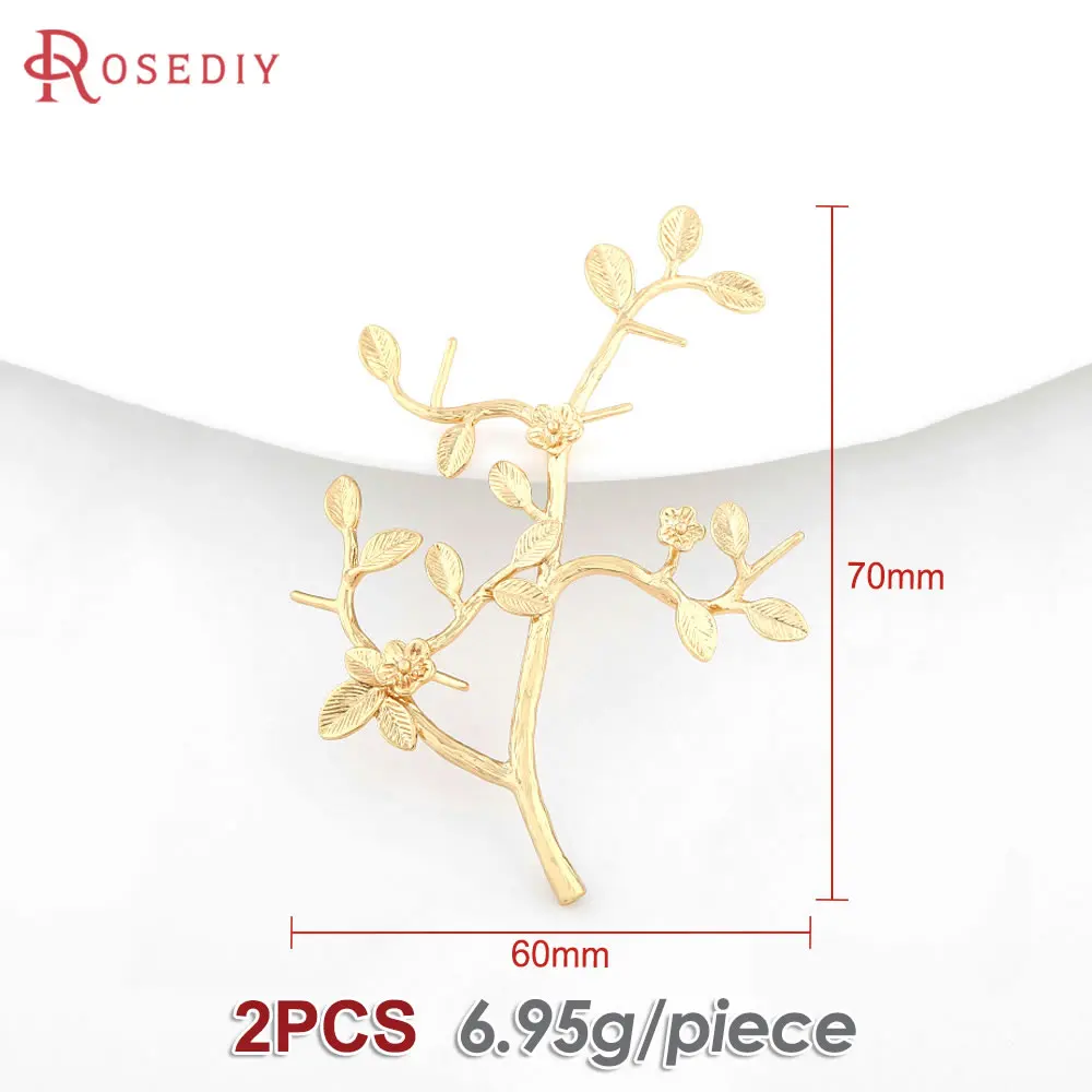 2PCS 60x70MM Pin 1MM 18K Gold Color Brass No Hole Flower and Tree Branch High Quality Diy Jewelry Findings Accessories