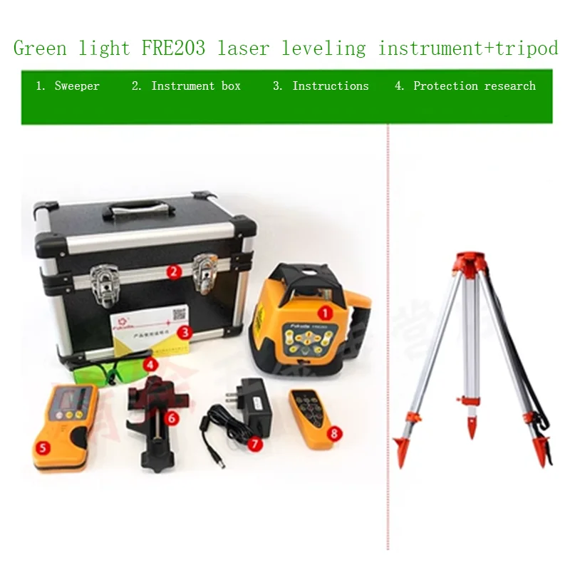 203RG Fully Automatic Electronic Leveling With Red Green Light Can Achieve Vertical And Horizontal Leveling Rotary Laser Level