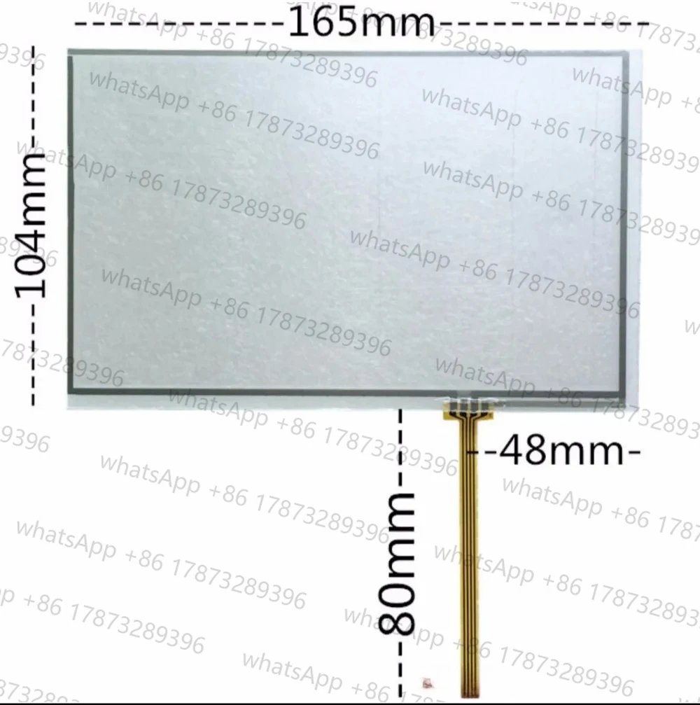 

7.1 inch TN83 resistive touch screen