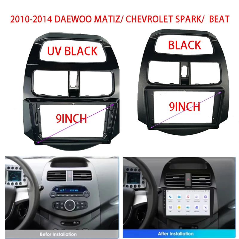 

For CHEVROLET Spark/Beat/Daewoo Matiz 2010-2014 (9 inch) screen multimedia video player MP3 MP5 CD cables Harness frame