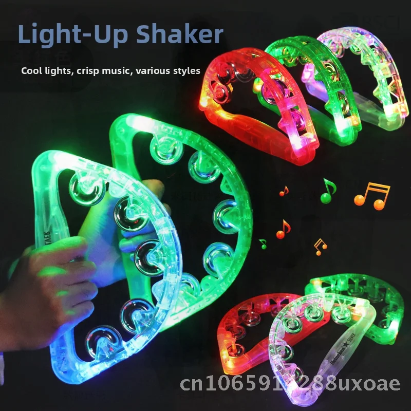 

LED Flashing Hand Bell Luminous Concert Prop PVC Colorful KTV Bar Entertainment Cheering Stal Toys Pink Blue Green White Red