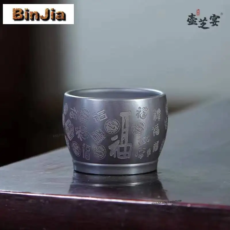 180ml Yixing Purple Clay Full Fortune Teacup Elegant Tea Bowl Sample Tea Cup Tea-tasting Fragrance Cup Chazhan Master Cups Cha