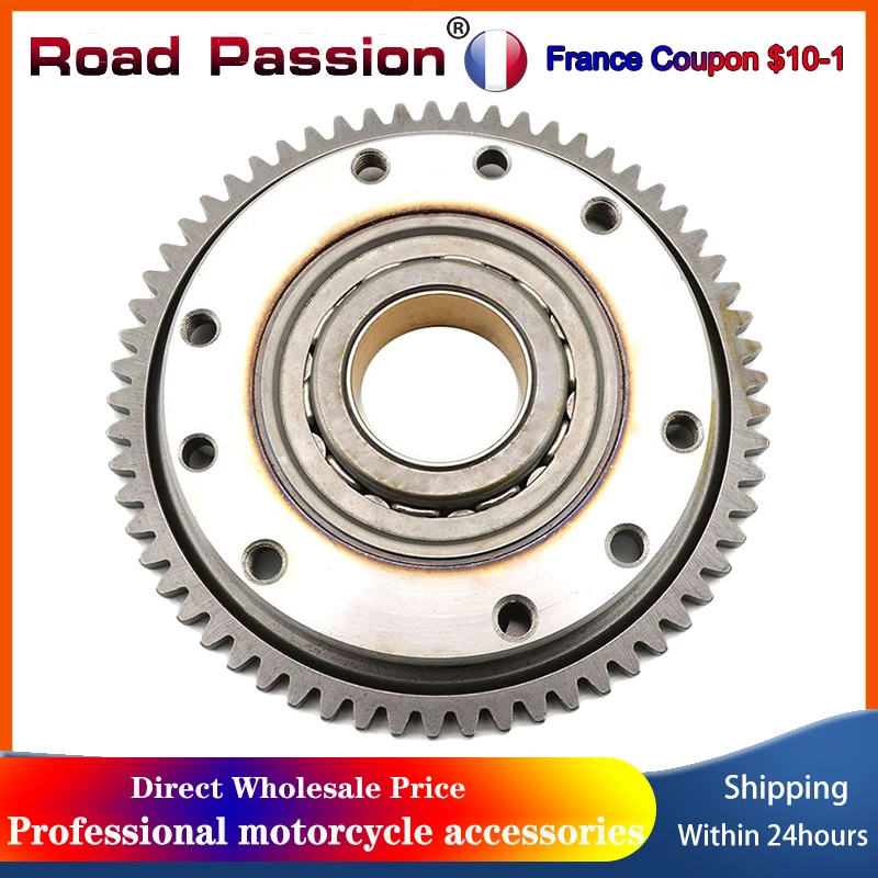 Road Passion – embrayage de démarreur de moto, pour BMW F650 F650CS G650X Challenge F650GS Dakar