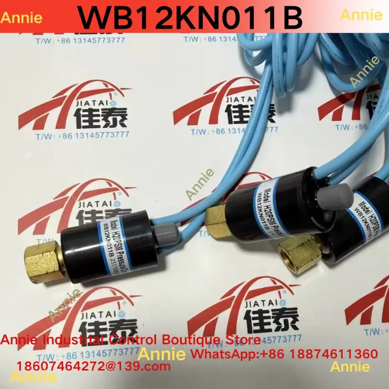 

Оригинальный контроллер давления высокого давления WB12KN011B
