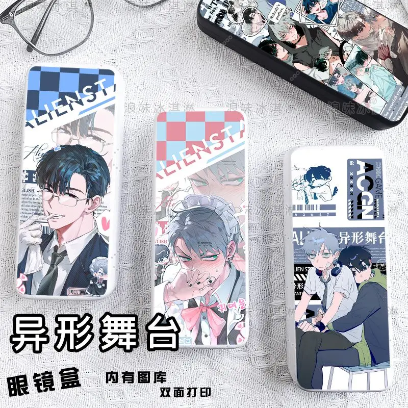 ALIEN STAGE Ivti Glasses Case PU Hard Shell Anime Eyewear Cases Cover Protective for Men Women Sunglasses Eyeglasses Glasses Box