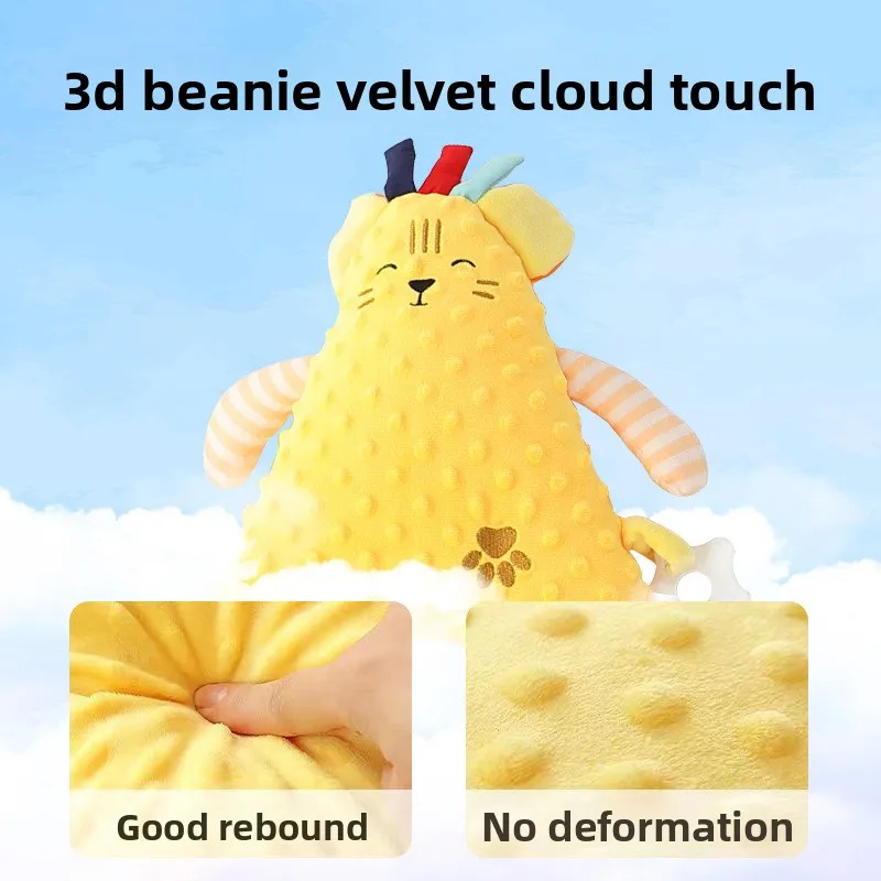 赤ちゃんを落ち着かせるタオルは赤ちゃんを寝かしつけるのに役立ちます、睡眠アーティファクト、睡眠人形、ドゥドゥ、ベルベットのおもちゃ、投げ枕