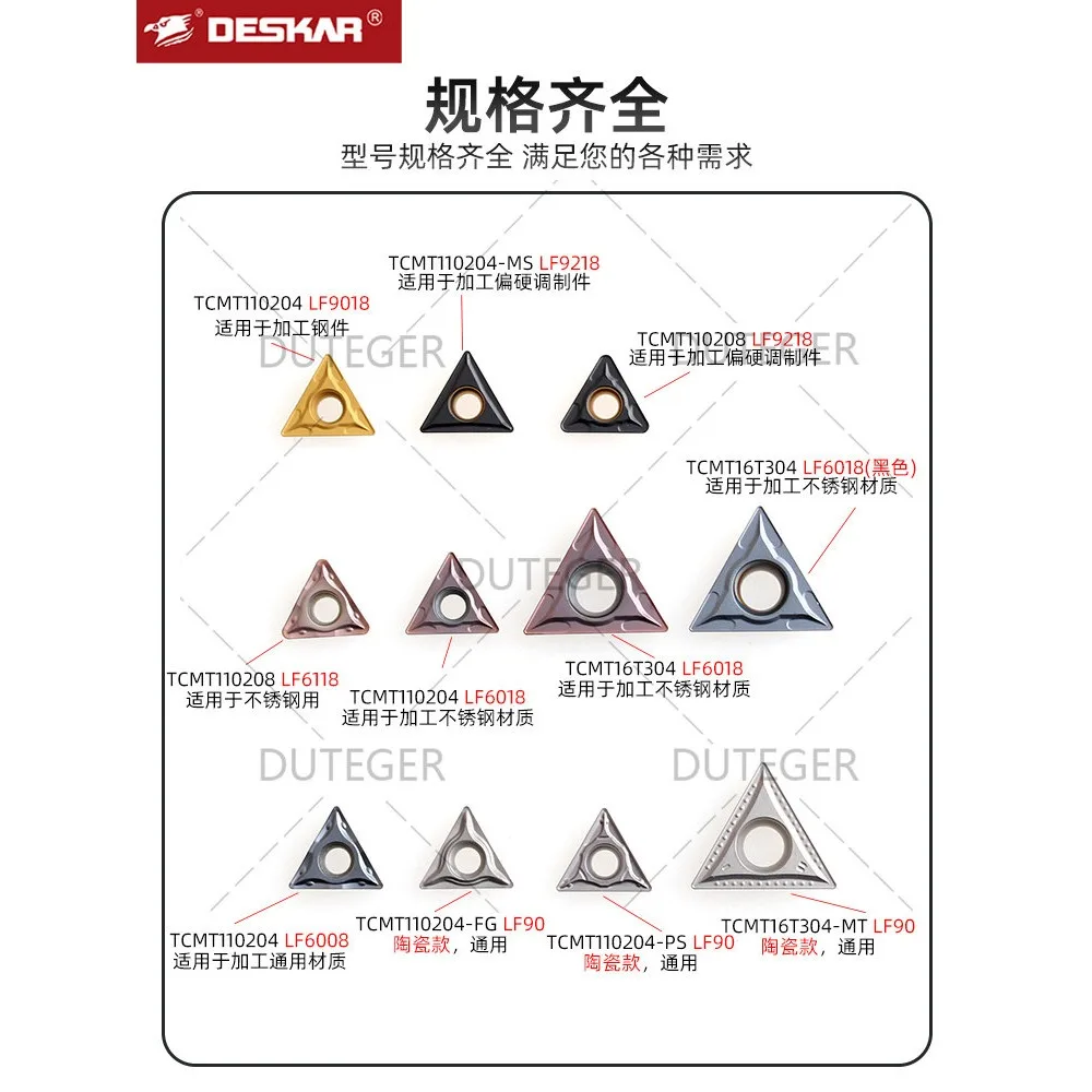 (10 pieces)Daiska CNC blade TCMT110202 LF6018 triangular inner hole boring knife grain stainless steel processing