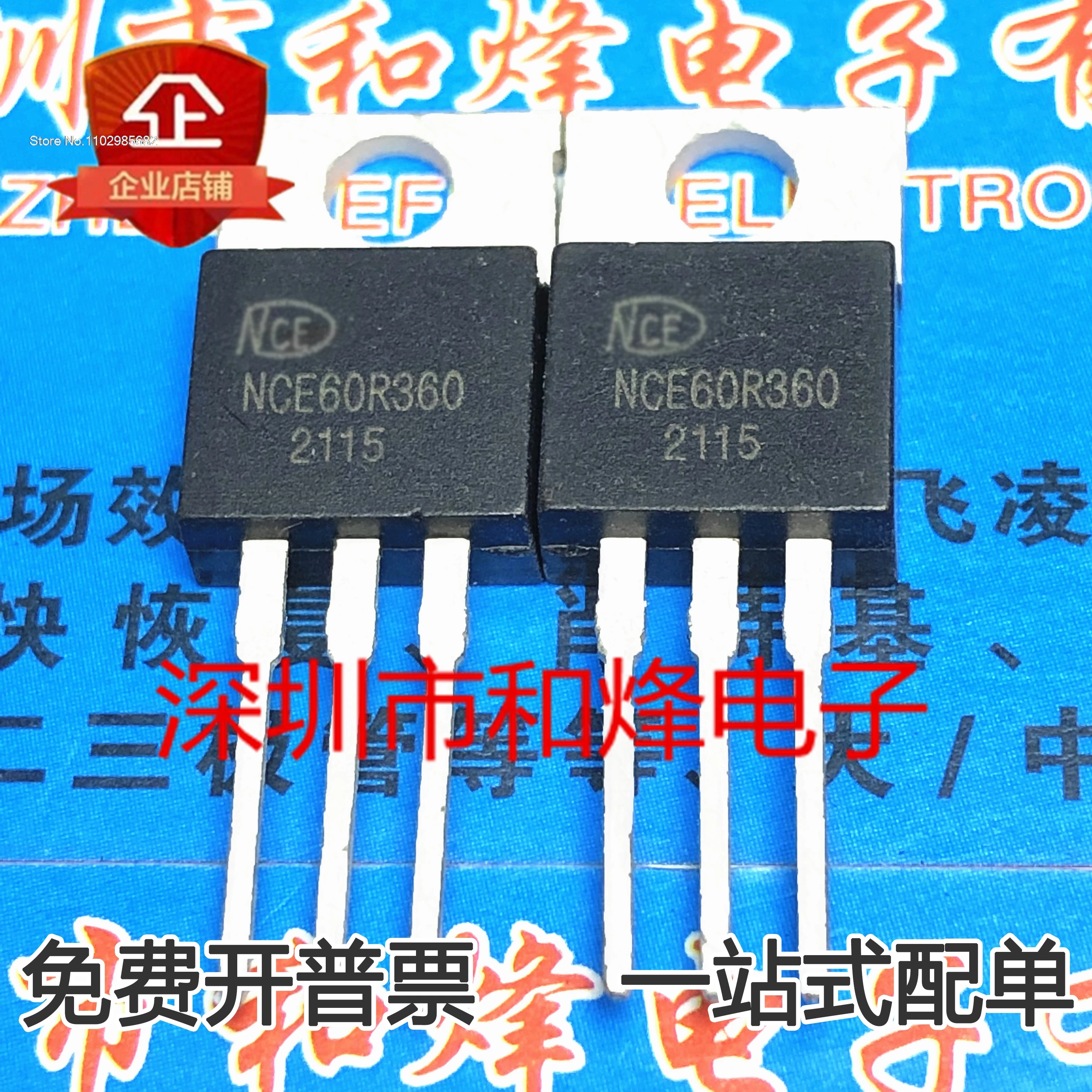 

5 шт./лот NCE60R360 TO-252 MOSFET 600 В 11 А оригинальный запас на складе инвентарь в настоящее время на складе