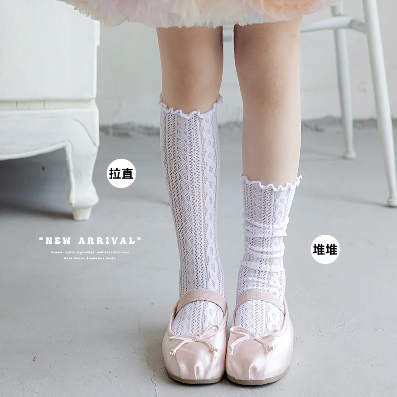 Children No‑Heel Hollow Mesh Knee‑High Socks 6+Yrs Kids Elastic Nylon Ruffle Frill Stackable Socks Lolita Style 3 Colors