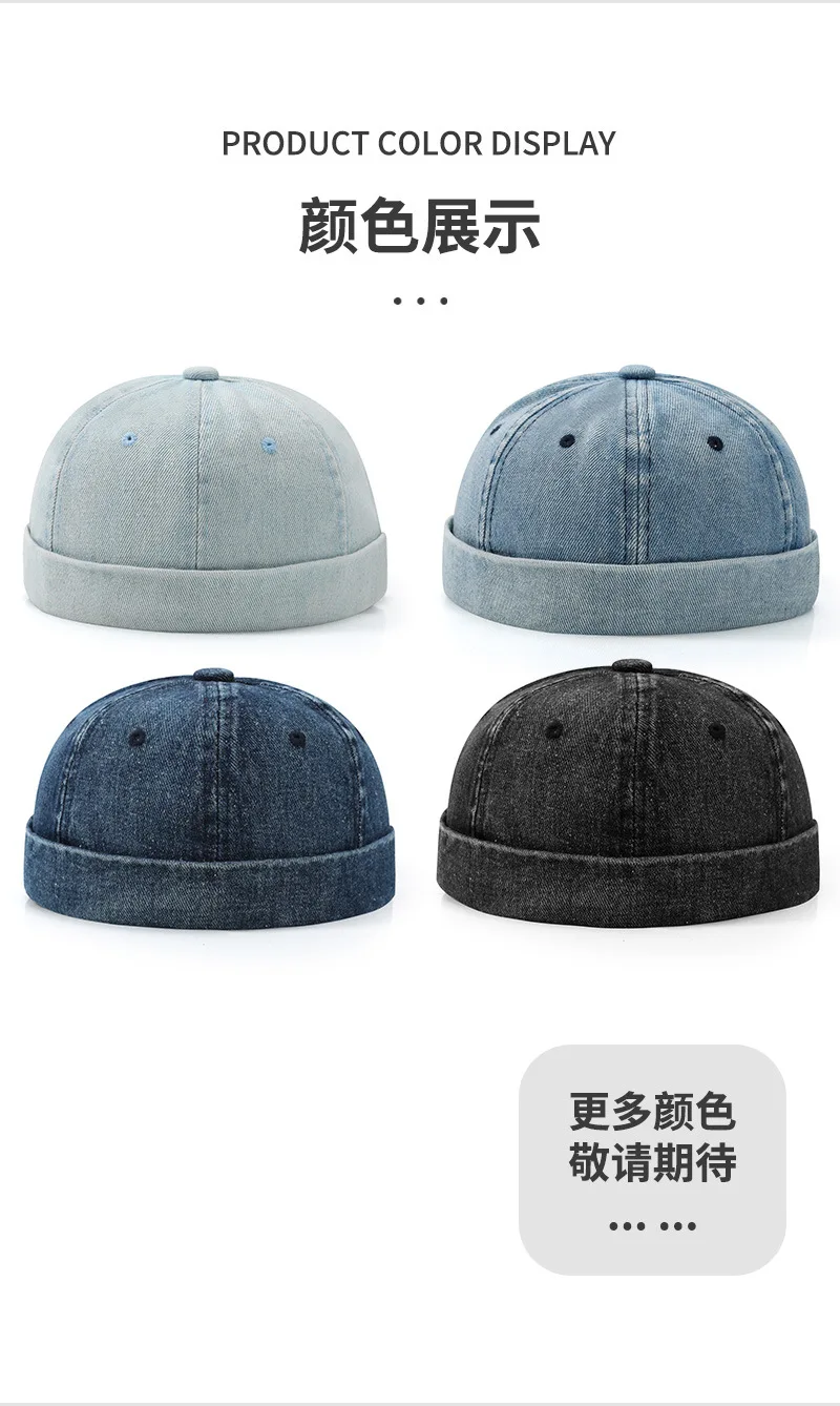 Korean Washed Denim Cap Couple Unisex Vintage Peaked Sailor Hat Rolled Brim