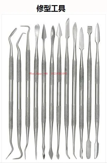 Lamplighter Shaping Tool Stainless Steel Press Shaping Piece Sculpting Set Glass Burning Tool