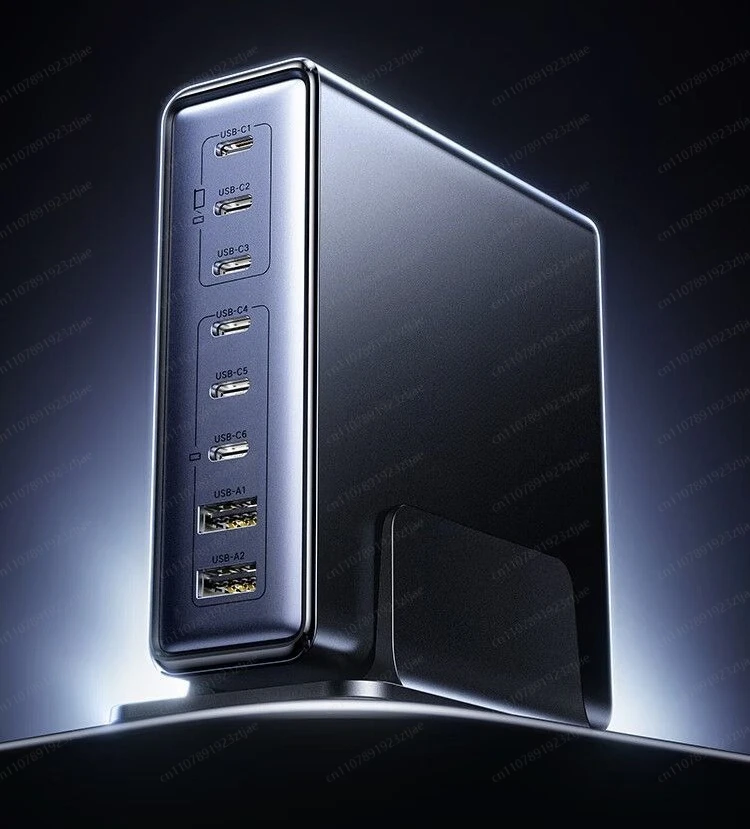 200W Gan Fast Charg…