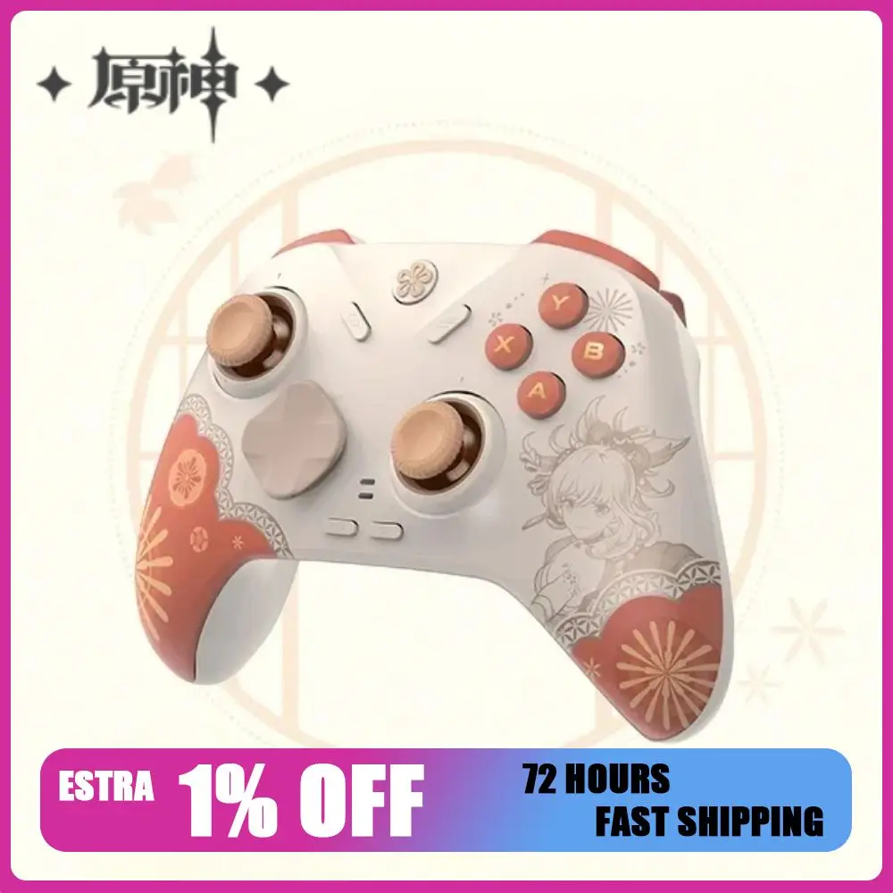 جديد MiHoYo Genshin Yoimiya GamePad تأثير وحدة تحكم ألعاب لاسلكية هدية مجموعة صناديق شحن ينطبق عصا التحكم الكمبيوتر هدية تأثيري الدعامة #1
