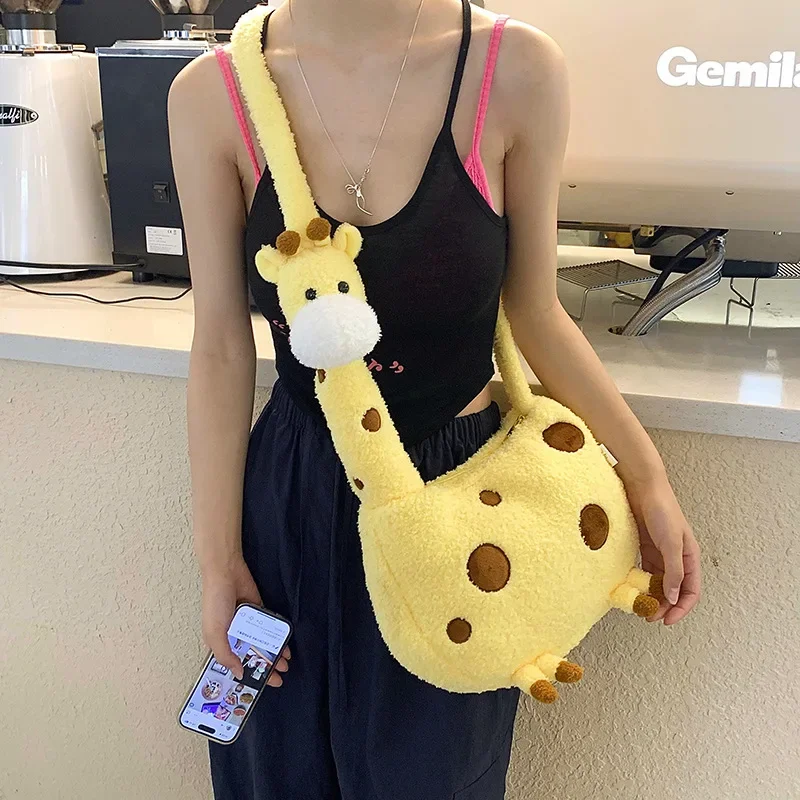 25cm Cartoon Giraffe Plush Bag Oblique Straddle Forest Series Backpack Animal Doll Soft Shoulder Bag for Girls Birthday Gift Toy