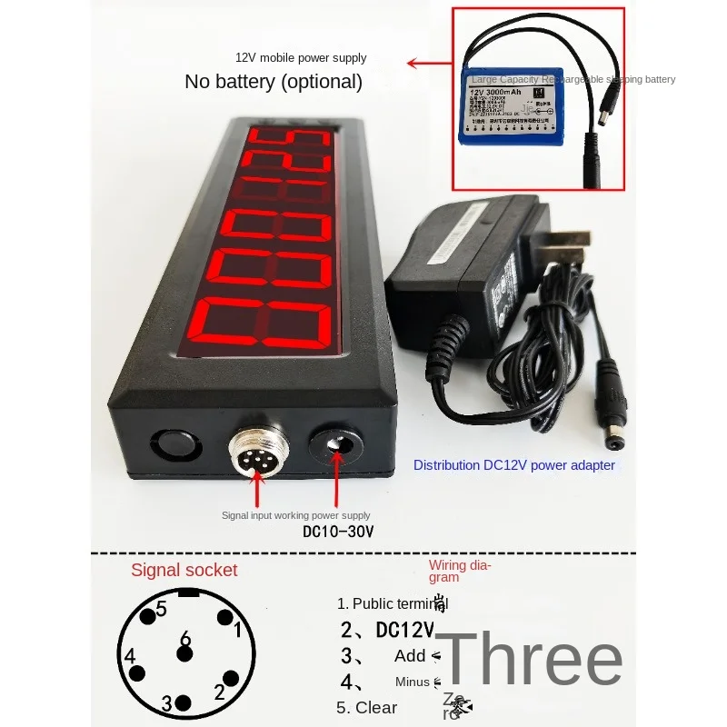 Industrial electronic digital display counter, infrared automatic induction counting device, conveyor belt,large screen conveyor