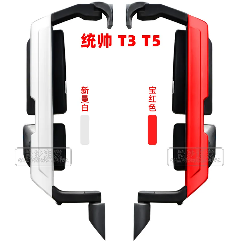 LMMT3T5G5X مرآة الرؤية الخلفية الكهربائية التدفئة الكهربائية #3