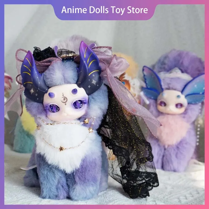 

Подлинная MaoMaoLong Blind Box Fantasy Creature Magic Academy Series Tredny, милая игрушка, мультяшная загадочная коробка, кавайная подвеска, кукла в подарок