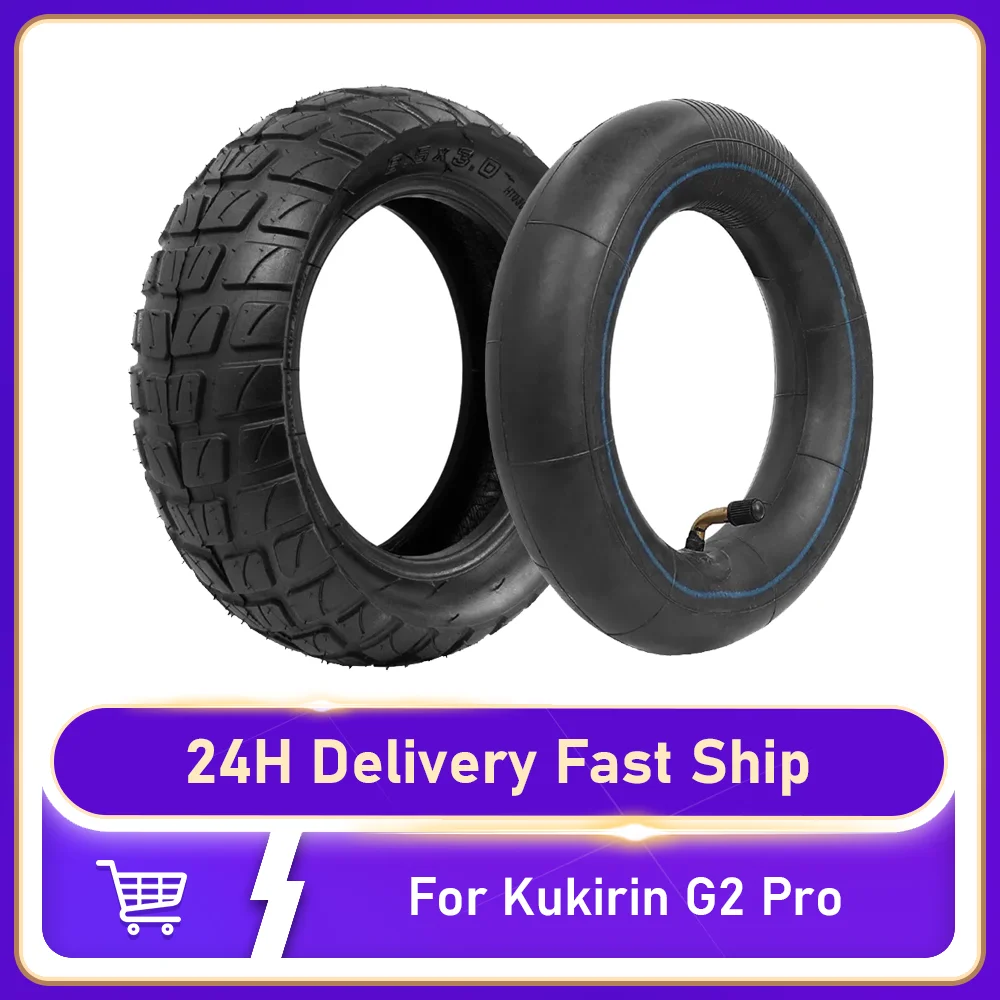 8.5X3.0 Off-Road In… - image