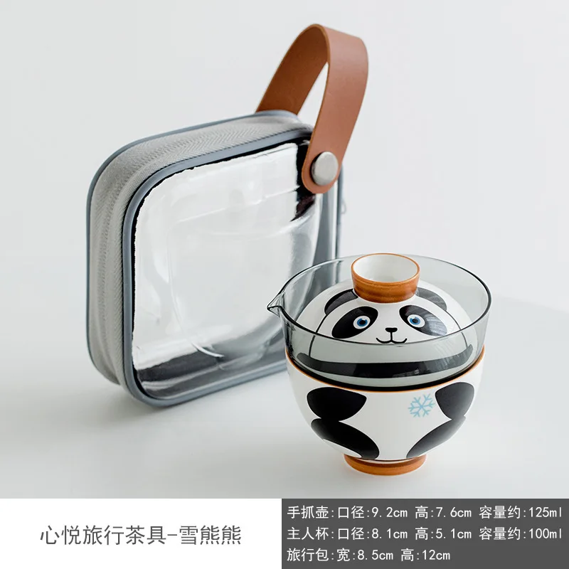 

Snowy Glass Quick Tea Cup Travel Kung Fu Tea Set Ceramic Panda One Pot One Cup Outdoor Portable Bag