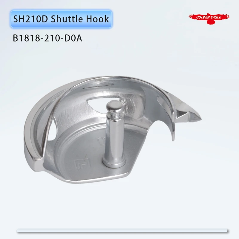 B1818-210-D0A (SH210D) خطاف مكوك مناسب JUKI AMS-210D، 210EN، 221E، 221EN نمط LK-1910،1920،1930 ماكينة خياطة بارتاكينج #3