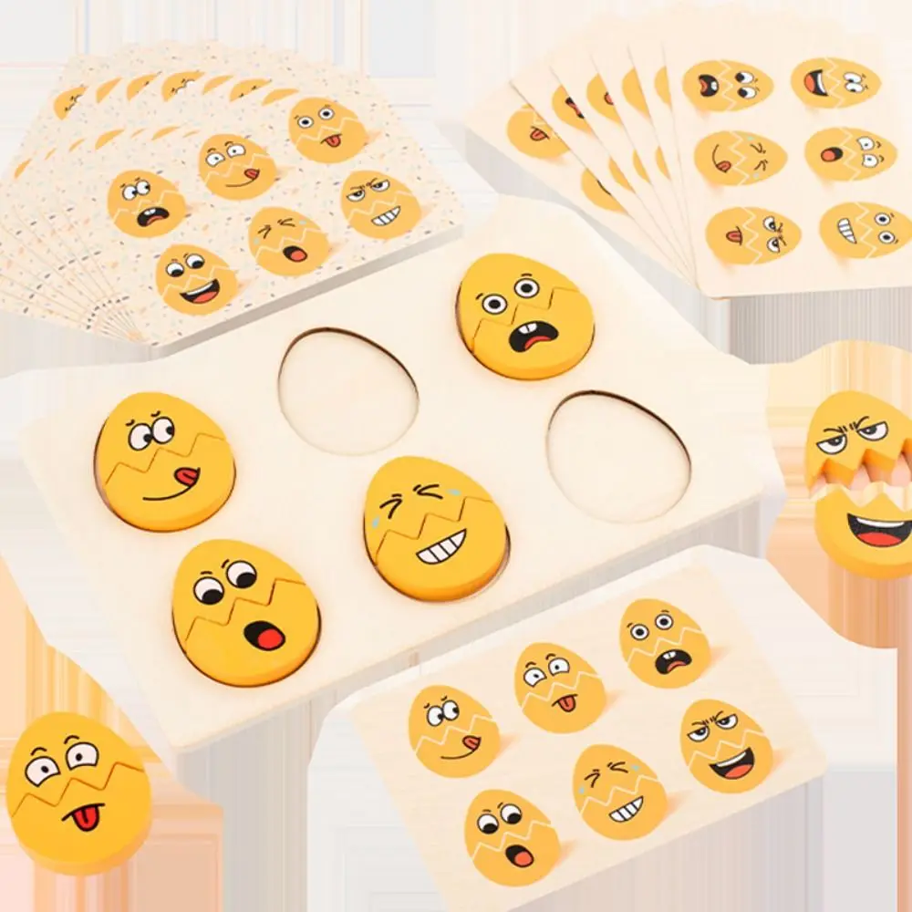 Educazione della prima infanzia Puzzle per emozioni per bambini Gioco di puzzle Espressione in legno Scheda di abbinamento Giocattoli parrocchiali Montessori