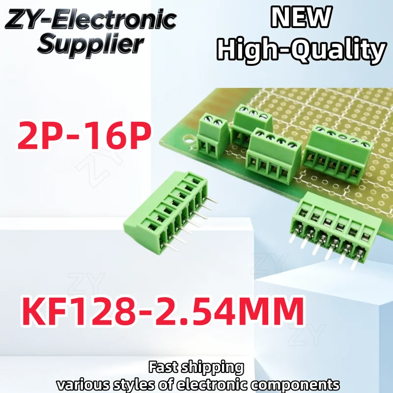10PCS/LOT= 100% NEW high-quality KF128-2.54MM 2P-16P Best Quality In Stock