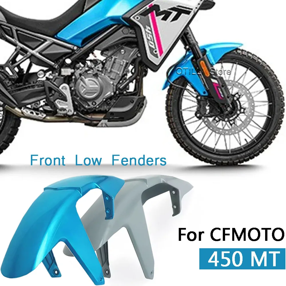 

Новый для CFMOTO 450MT 450MT CF450MT CF MOTO MT450, детали крыла переднего колеса мотоцикла, подходит для защиты переднего низкого крыла