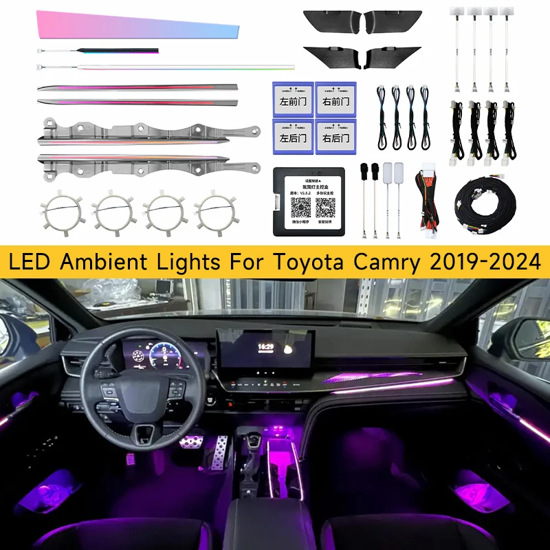 

LED Ambient Lights For Toyota Camry 2019-2024 Models 64 Colors Rainbow Atmosphere Lamps APP/ Car Play/Car Radio Control